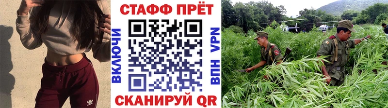 Где купить наркоту Шарыпово ГАШИШ  КОКАИН  Мефедрон  СК  Марихуана 