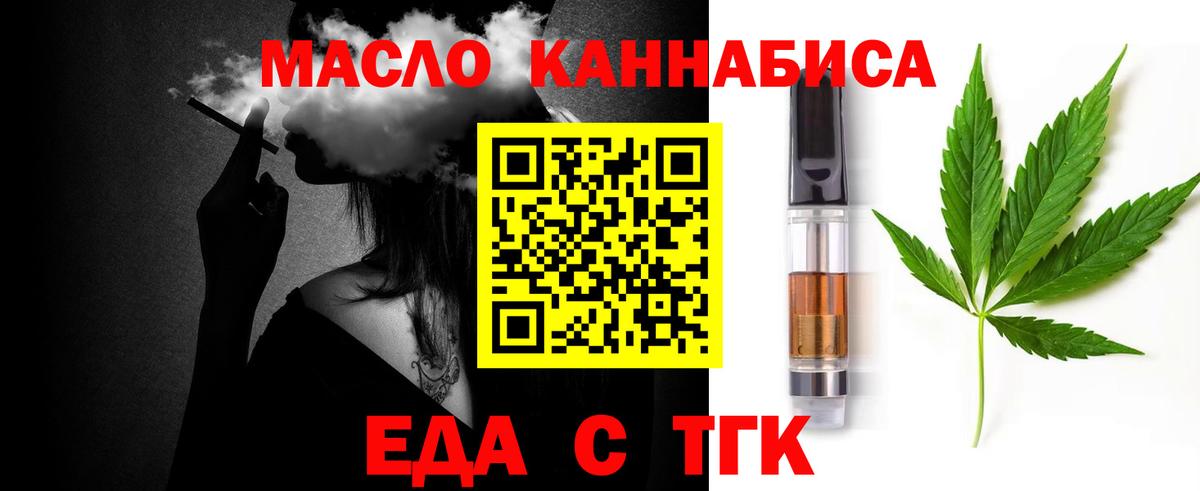 КОКАИН Шарыпово