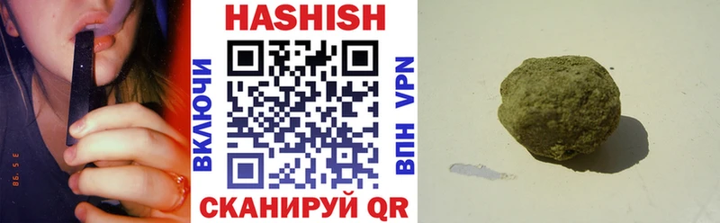 купить наркоту  Шарыпово  darknet какой сайт  ГАШИШ AMNESIA HAZE  MEGA маркетплейс 