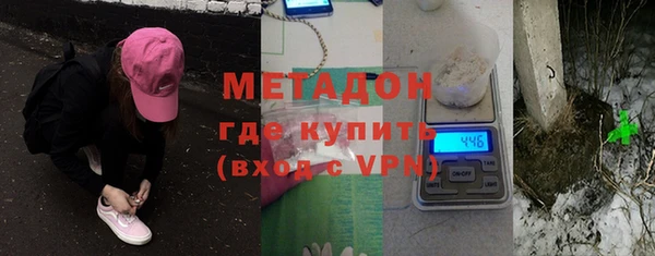 скорость Покачи