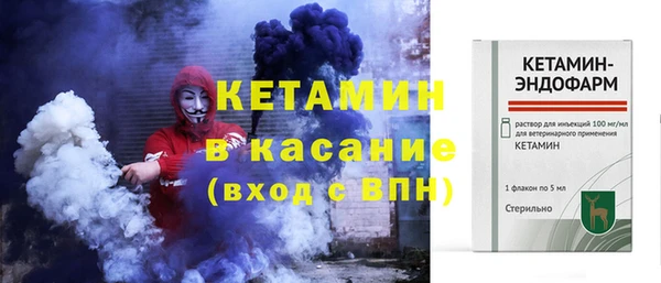 дурь Вуктыл