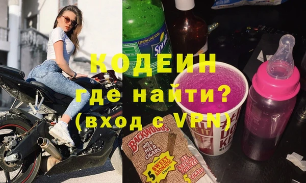 индика Покровск