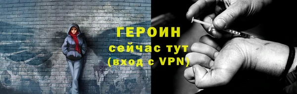 дурь Вуктыл