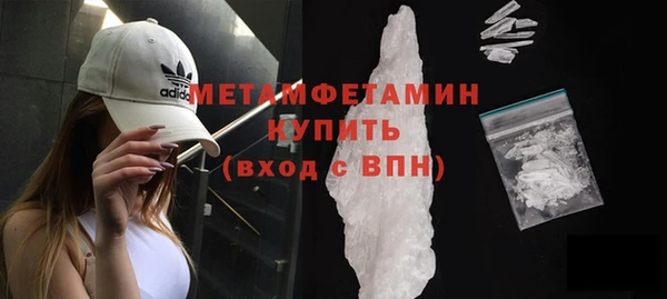 скорость Покачи