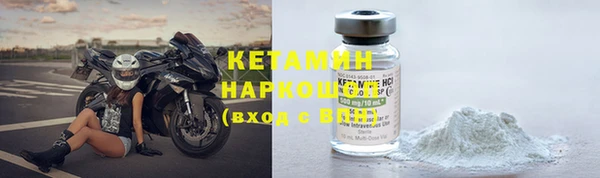 apvp Всеволожск