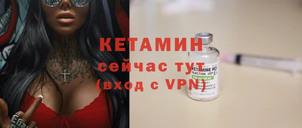 дурь Вуктыл