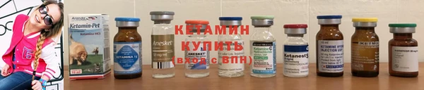 MDMA Новодвинск