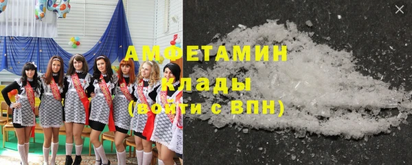 прущая мука Покров
