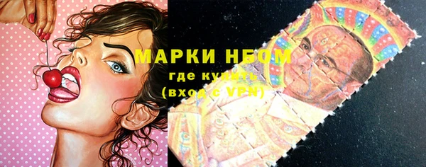 MDMA Новодвинск