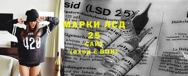 MDMA Новодвинск