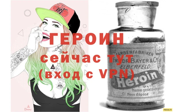 apvp Всеволожск