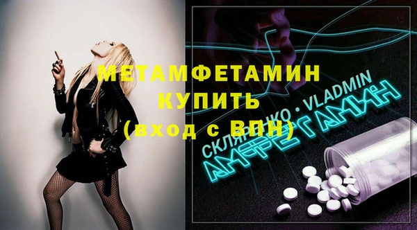 мдпв Новозыбков