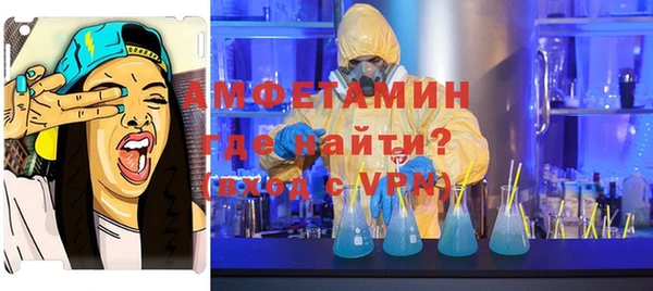 дурь Вуктыл
