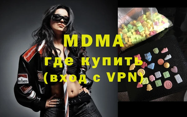 прущая мука Покров