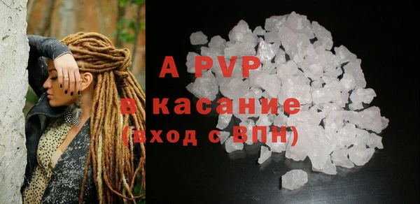 MDMA Новодвинск