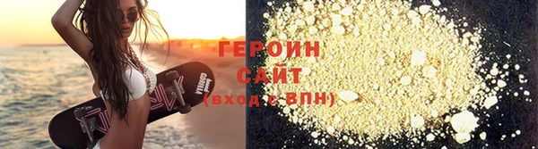 альфа пвп Воткинск