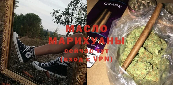 MDMA Новодвинск