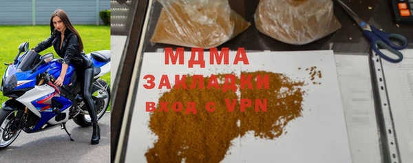 мдпв Новозыбков
