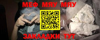 ALPHA PVP Берёзовский