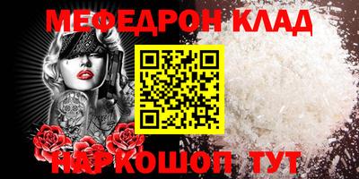 кокс Гай