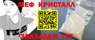 дистиллят марихуана Гатчина