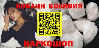 альфа пвп VHQ Гагарин
