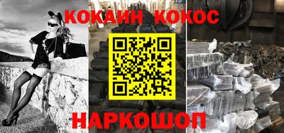 кокс Гай