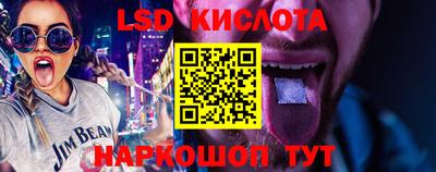 кокс Гай