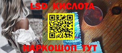 кокс Гай