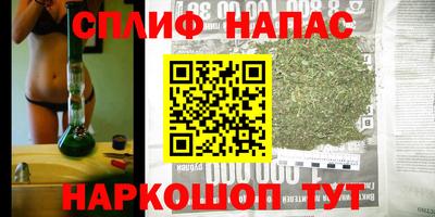дистиллят марихуана Гатчина