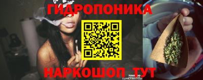 кокаин VHQ Бийск