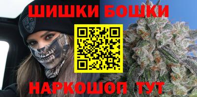 дистиллят марихуана Гатчина