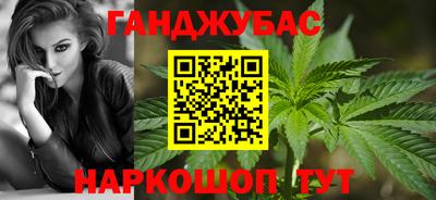 кокаин VHQ Бийск