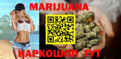альфа пвп VHQ Гагарин