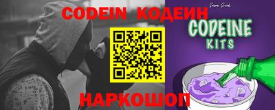 альфа пвп VHQ Гагарин