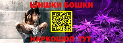 альфа пвп VHQ Гагарин