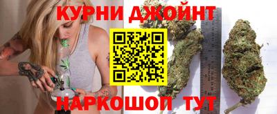альфа пвп VHQ Гагарин