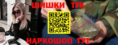 экстази Беслан