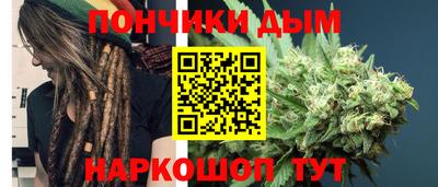 дистиллят марихуана Гатчина