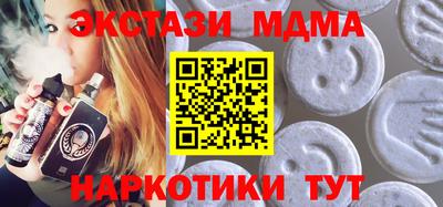 кокс Гай
