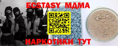 кокс Гай