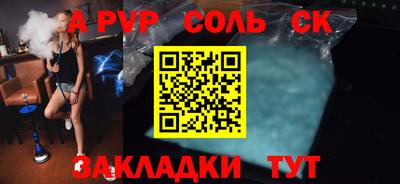 кокс Гай