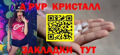 кокс Гай