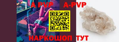 кокс Гай