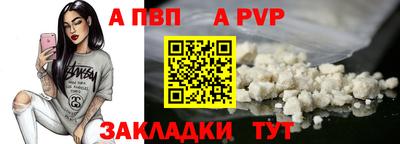 дистиллят марихуана Гатчина