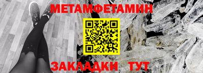 альфа пвп VHQ Гагарин