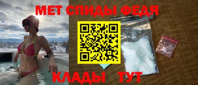 дистиллят марихуана Гатчина