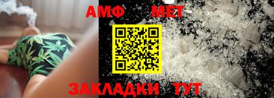 ALPHA PVP Берёзовский