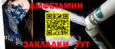 дистиллят марихуана Гатчина