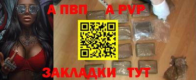 дистиллят марихуана Гатчина